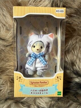 Sylvanian Families Gray Kitten Costume Key Chain - Blue Bow